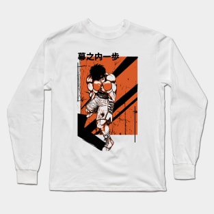 Ippo the boxer anime manga  Hajime no Ippo Long Sleeve T-Shirt